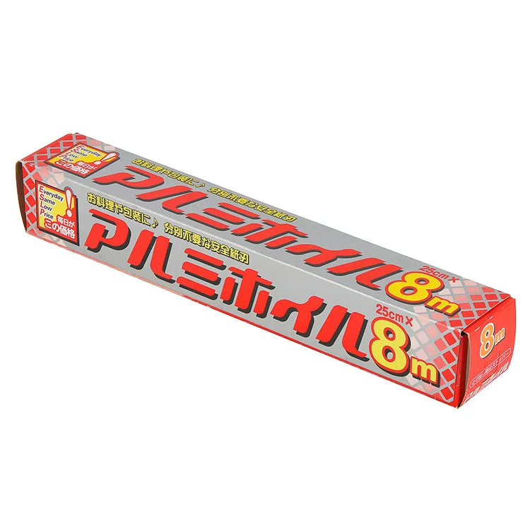 Folie de aluminiu pentru grătar
