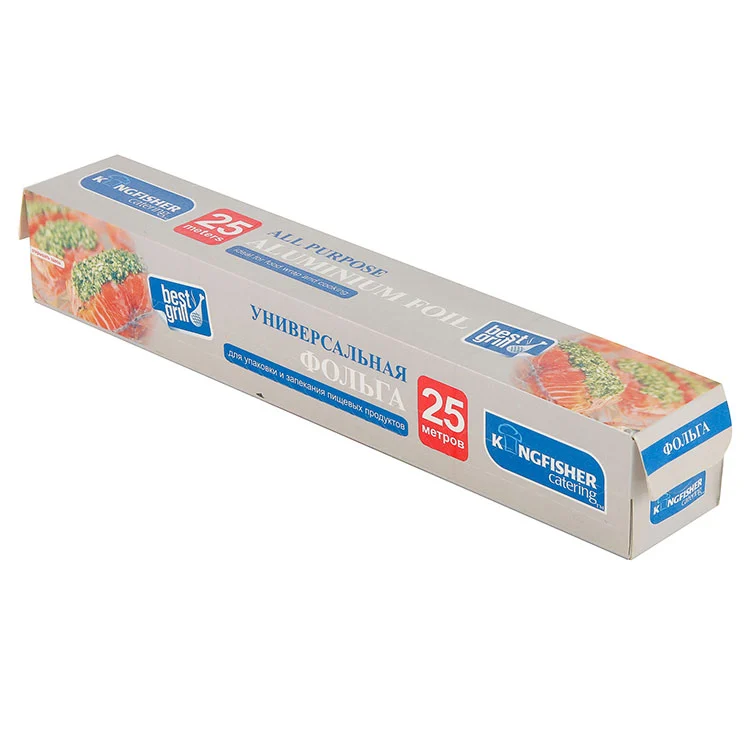Folie de aluminiu de unică folosință